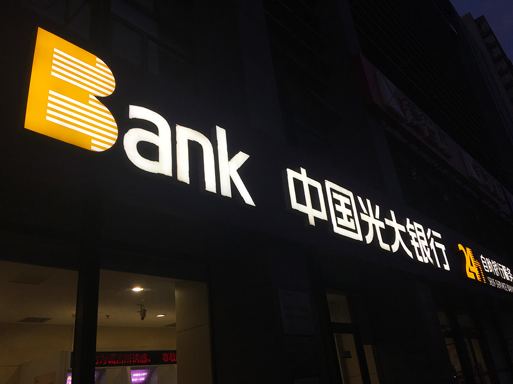 1574059970147267.jpg 2017-9-4-8副本 2.jpg